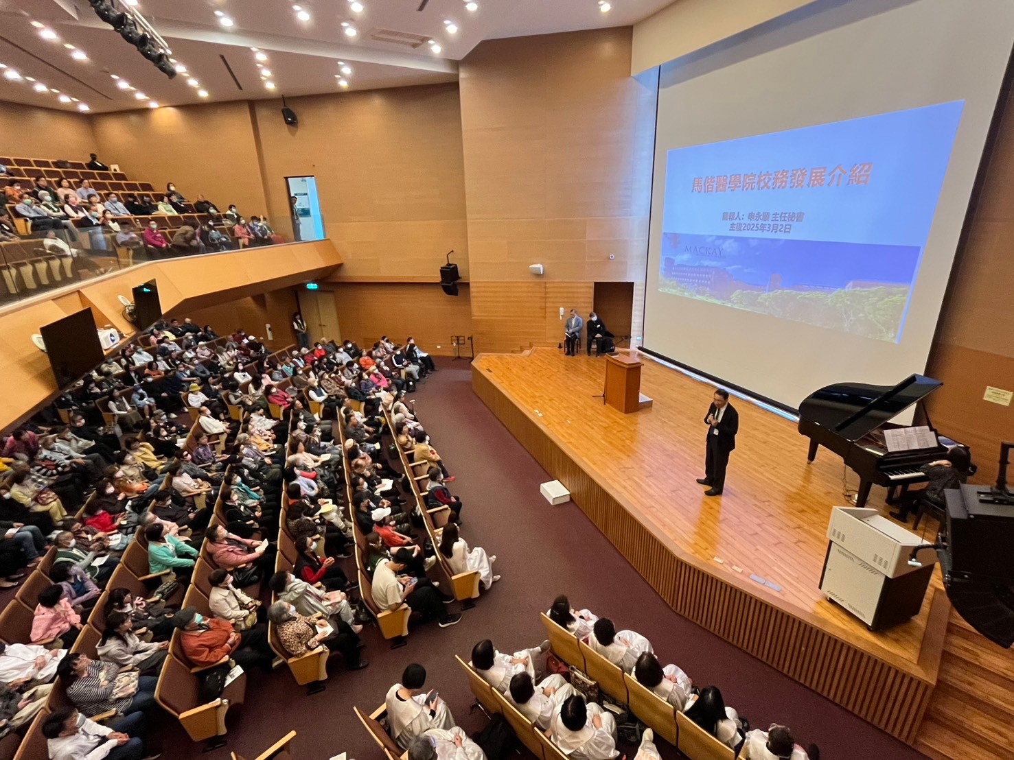 Outdoor Worship Venues-Activity Center Auditorium